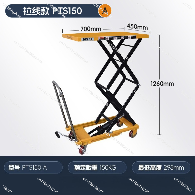 Ręczny hydrauliczny stół podno – Scissor Lift Table Hydraulic recenzja i cena