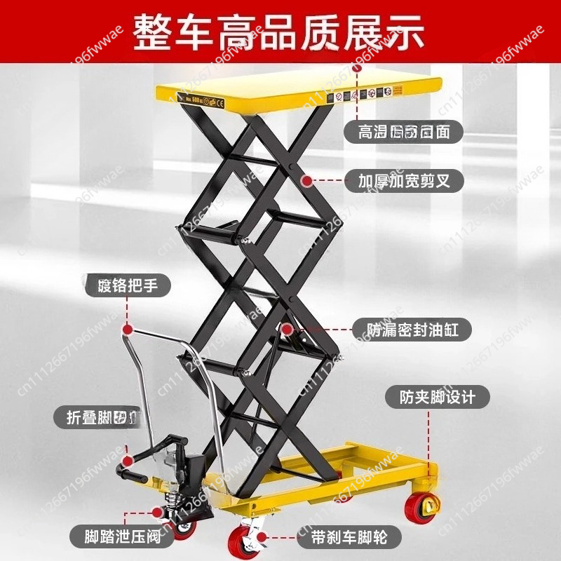 Mała Mini Przenośna Platforma  – Scissor Lift Table Hydraulic recenzja i cena