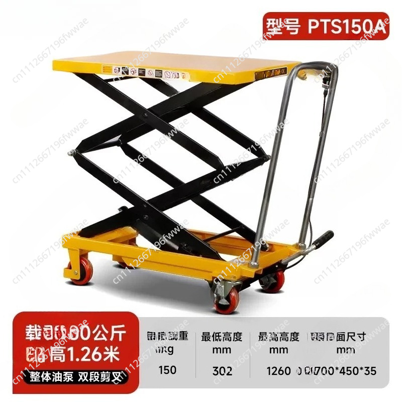 Mała Mini Przenośna Platforma  – Scissor Lift Table Hydraulic recenzja i cena
