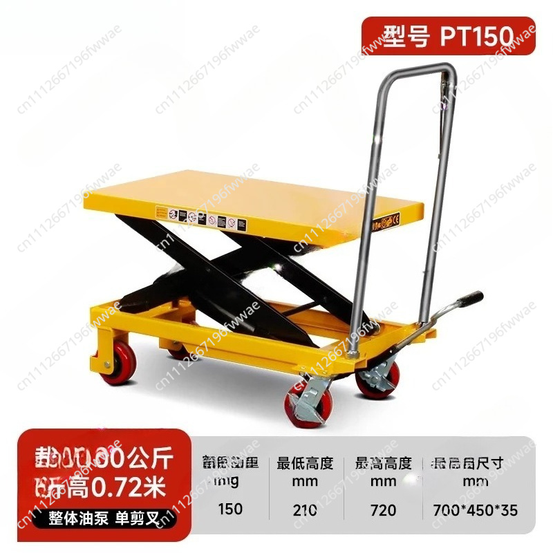 Mała Mini Przenośna Platforma  – Scissor Lift Table Hydraulic recenzja i cena
