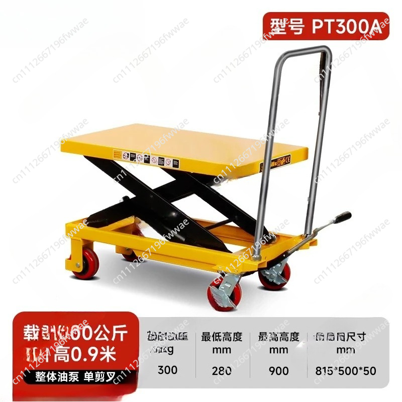 Mała Mini Przenośna Platforma  – Scissor Lift Table Hydraulic recenzja i cena